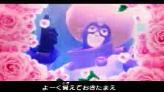 【実況】猿並みの知能の俺が猿を捕まえたいPart2【サルゲッチュ3】