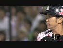 混戦のセリーグで完全優勝した東京ヤクルトスワローズUC