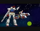 MMDの閃光【Gのレコンギスタ】