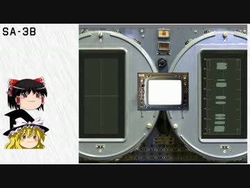 [ゆっくり実況プレイ]さむしむ！ Vol.9　SA-3B②[SAM Simulator]