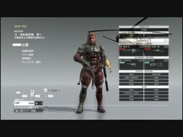 【実況】俺のスネークがBIGBOSSなわけがないPart012【MGSV:TPP】