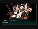 2015夏イベントE7「FS作戦」