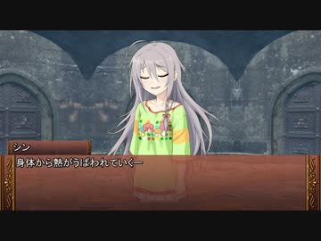 【卓m@s】ロングソード＋１０！６－３【SW2.0】