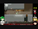 【ゆっくり実況】饅頭だけど妖精で中の神を倒そうと思うpart6【elona＋】