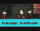 【刀剣乱舞】刀剣男士と付喪神２【CoC】