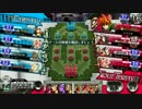 【A1】サポートしてるつもりのwlw4【ピーター】