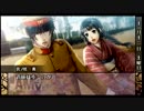 友達おすすめの乙女ゲーを初実況　part38