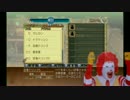 【実況】 農家の俺が 剣士を目指してみた 17日目 【Wii】