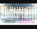 「アイドルマスター シンデレラガールズ」第25話(最終話)放送告知CM