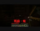 【実況】砂漠の村を街にしよう part6【minecraft】