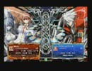 9月24日　セントラル八王子　BBCP　段位制限大会　part4