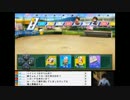 【うんこちゃん】栄冠ナインの準備　part3【2015/10/03】