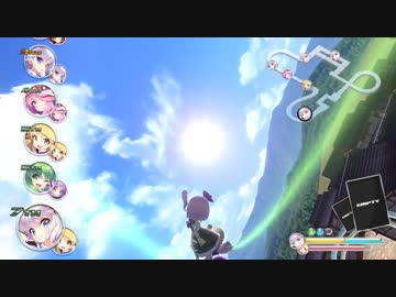 【幻走スカイドリフト】脱獄