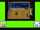 #5 ヒロマドゲーム劇場『トマトアドベンチャー』