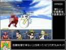 ひたすら楽してざくざくアクターズ　part2
