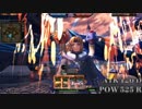 強化前アシュトン　ドラゴンブレスで瞬間最大ダメージを出したい.mp4