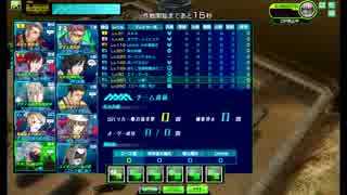 敵母艦からポイントがどんどんでてくる
