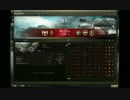 【WoT】英国Tier9SPG FV3805 マリノフカ 8033dmg M