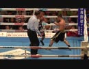 【ＩＢＦ世界ミニマムタイトル】高山勝成（仲里） × 原隆二（大橋）