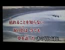 B`z ALONE　を中年パパが歌ってみた(*´∀｀*)