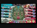 【ＷＬＷ】桜花乱舞のわんだーらんど4頁目【Ａ1】※ver1.10c