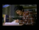 【突貫工事】SEMに進研ゼミのＣＭソングを歌ってもらった