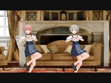 【MMD艦これ】Z1型駆逐艦ディアンドルverでラブポーション【モデル配布】