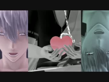【MMD銀魂】毒占欲