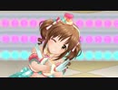 【デレステ】あんずのうた　十時愛梨SSRVer【MV】