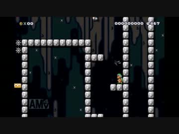 【コラボ】クリア率0%の鬼畜マリオを互いに完全制覇part1【えむしぃ】