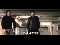 『レベル15』予告編
