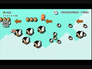 マリオメーカー自作集02