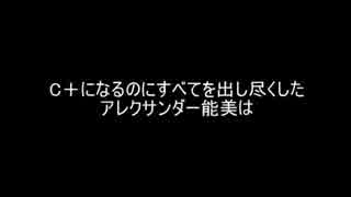 【実況】まだあわてるような時間じゃないpart11【スプラトゥーン】