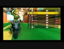 気まぐれ人間たちの実況「マリオカート8」リベンジ【単発】その3