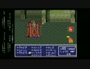 FF5 字幕プレイ動画　part33
