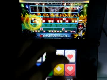 【バンブラPプレイ動画】しおかぜドライバー ボンゴセット タッチ99点