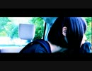 【ニコカラ】だれ？【off vocal】