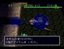 ゆっくりはもっと色々なダンジョンへと向かうそうですPart62