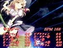 【バンブラP】恋色マスタースパーク【ジャスミン】