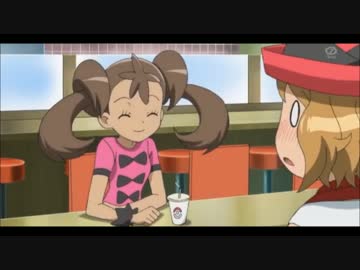 どれだけリスペクトしてもサトシに届かないセレナさん