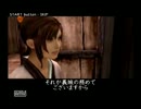 神業-KAMIWAZA- プレイ動画part30
