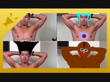 迫真リンダキュー部ステロイドハゲイン・姉妹丼の裏技　その5.mp4