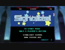 【アイカツ！】 Signalize! 【chip32／NAMCO WSG音源風】