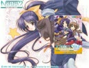 【懐かしエロゲソング】「せつない糸／くにたけみゆき」