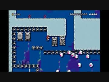 【コラボ】クリア率0%の鬼畜マリオを互いに完全制覇メイキング１