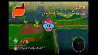 人気の たべモン 動画 130本 2 ニコニコ動画