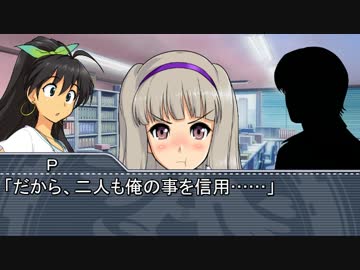 【Novelsm@ster】　アイドル小話　四話