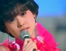 松田聖子 赤いスイートピー
