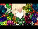 [MAYU] Leia [ Cover]