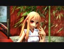 【MMD】巫女姿のレア様で回レ！雪月花